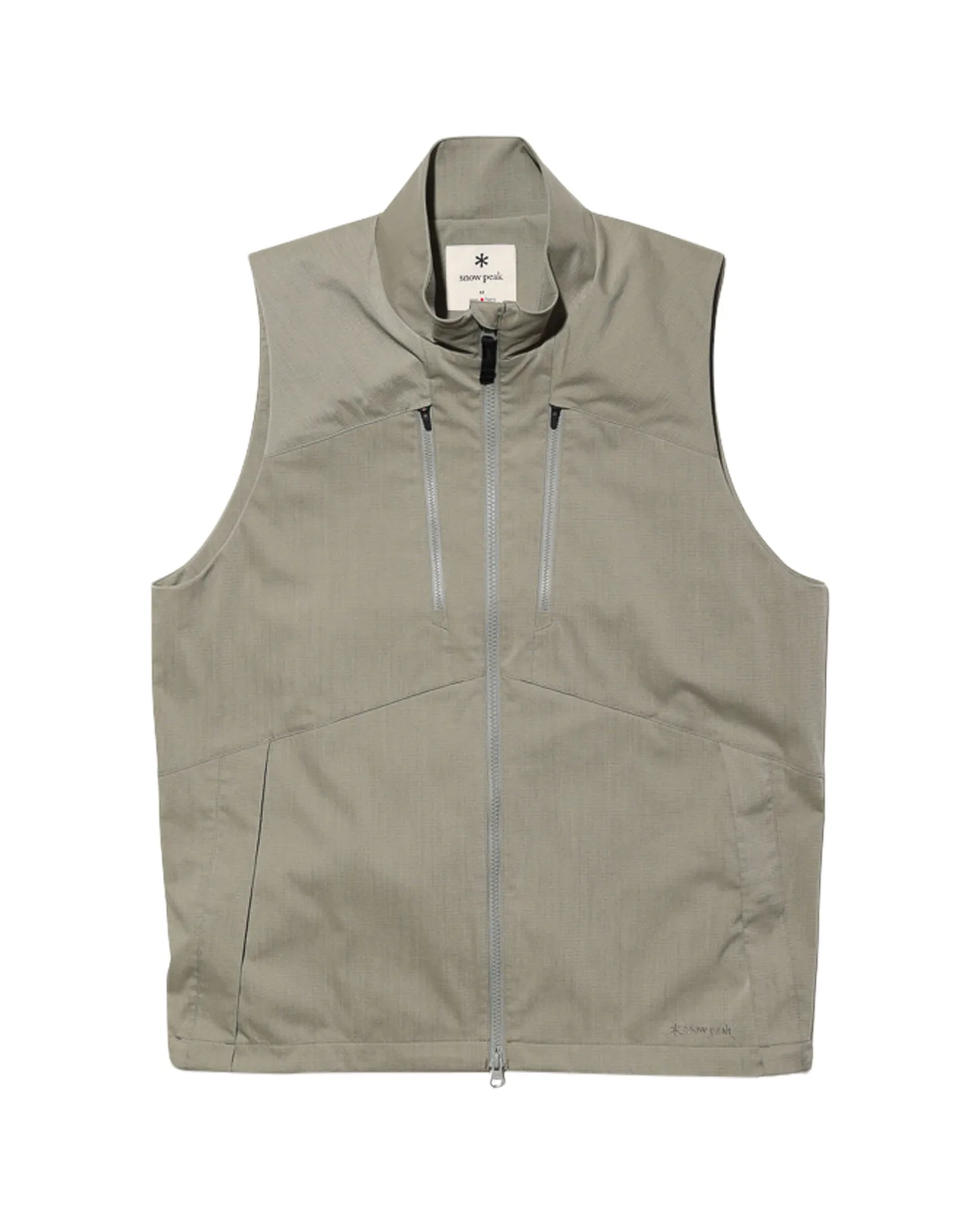 FR Stretch Vest