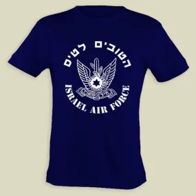 Israel Air Force Logo Original T shirt